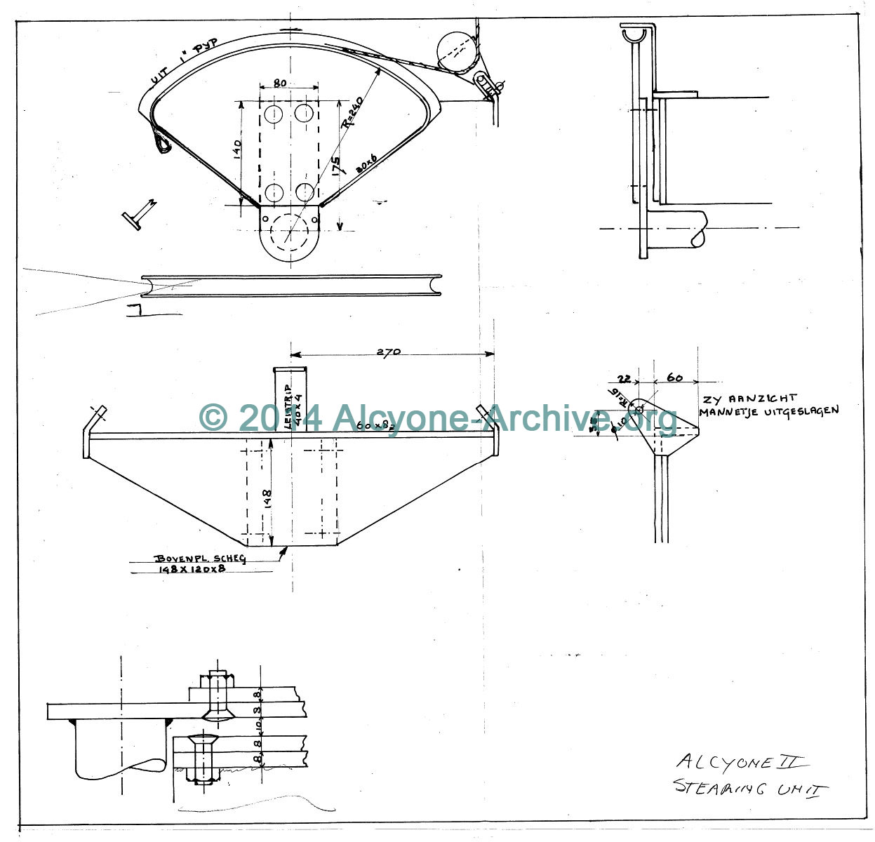 Deck Equipment Alcyone II_5